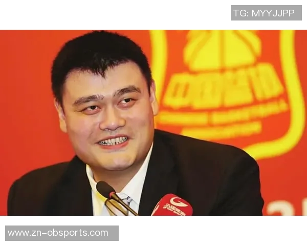 姚明回忆村BA经历感受乡村篮球热情与梦想的力量