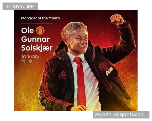 索尔斯克亚称热刺换人时机完美英超强度居全球之巅 索尔斯克亚称热刺换人时机完美英超强度居全球之巅