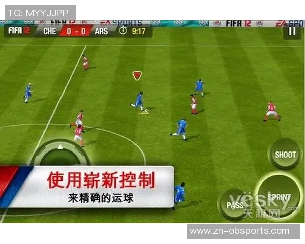 FIFA主席强调意大利球场美观重要性否则每位相关人员应考虑离开岗位