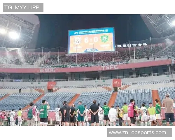 国安主场失球创纪录自2017年以来首次单场丢4球引发关注