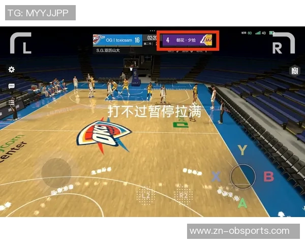 2025至2026赛季美职篮即将拉开帷幕球迷热情高涨期待精彩对决 2025至2026赛季美职篮即将拉开帷幕球迷热情高涨期待精彩对决