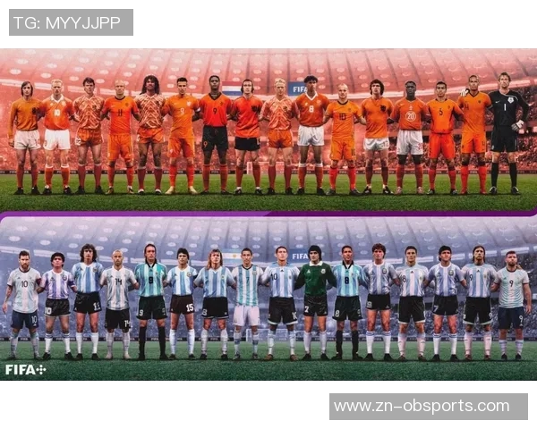 FIFA最新排名揭晓西班牙阿根廷法国稳居前三国足上升至第93位再创佳绩 FIFA最新排名揭晓西班牙阿根廷法国稳居前三国足上升至第93位再创佳绩