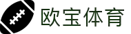 欧宝体育-欧宝娱乐-顶级国际平台